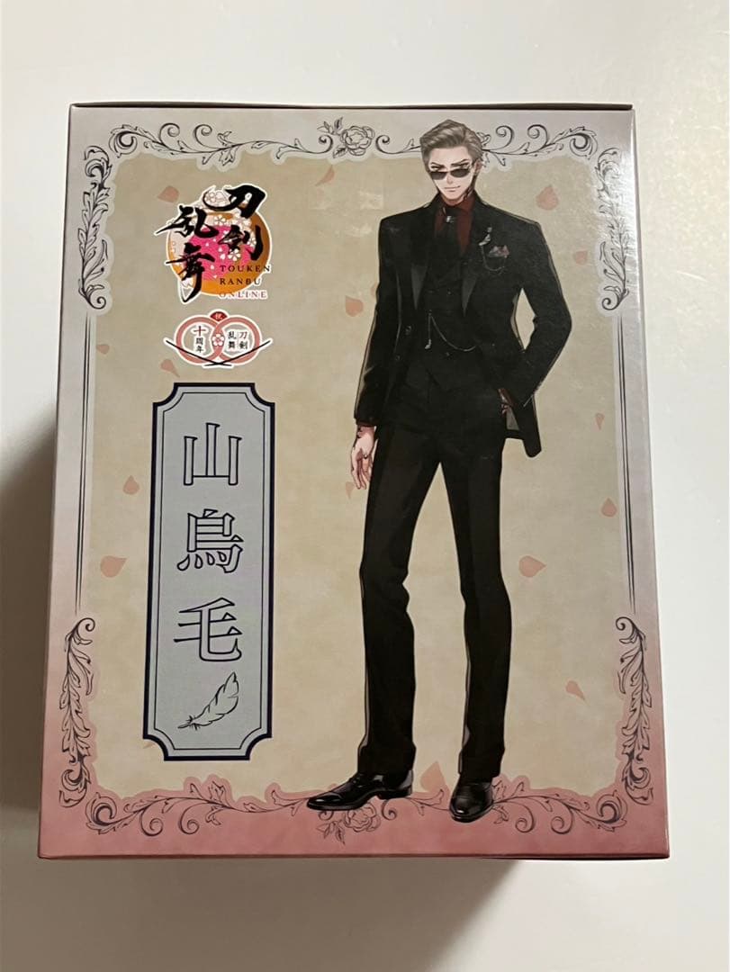 フリューくじ　刀剣乱舞　A賞　加州清光　B賞　山鳥毛　フィギュア　セット