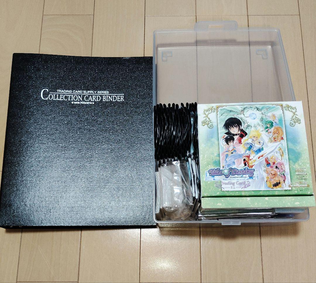 テイルズ　トレカ　まとめ売り