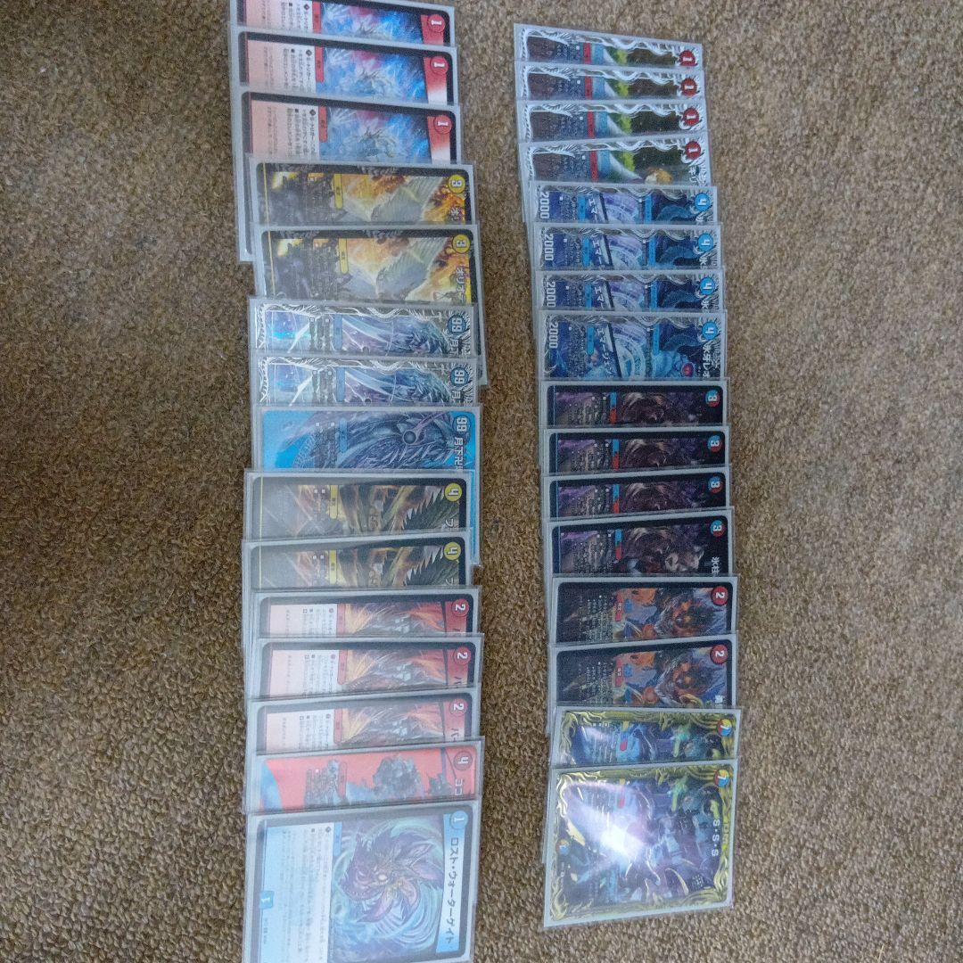 2*読様 ラッカゴスペル　パーツ　高レート