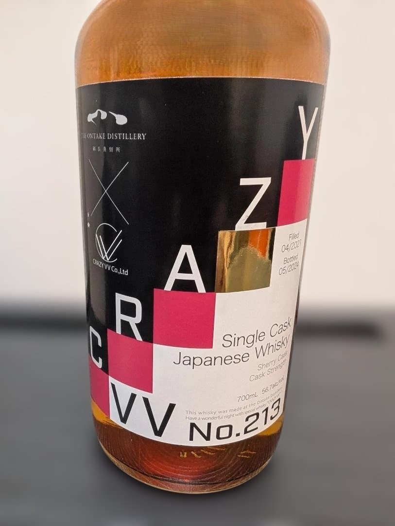 CRAZY VV No.213 シングルカスクウイスキー【御岳蒸留所(西酒造）】