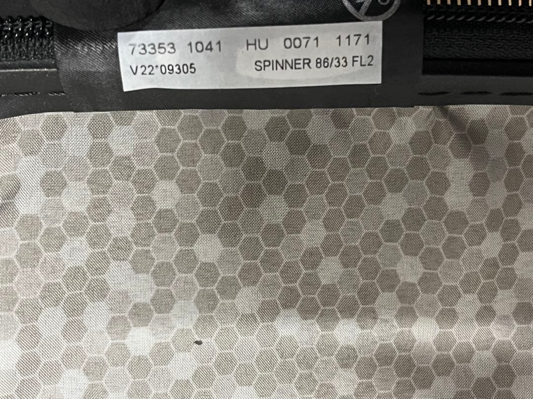 ■Samsonite Cosmolite SPINNER 86 144L