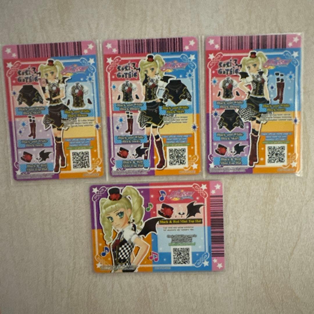 アイカツ！ 海外版 モノブロックコーデ