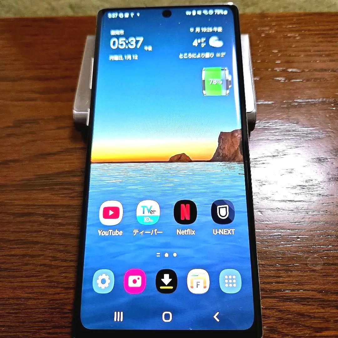 (リフレッシュ美品携帯) Galaxy note10+ docomo
