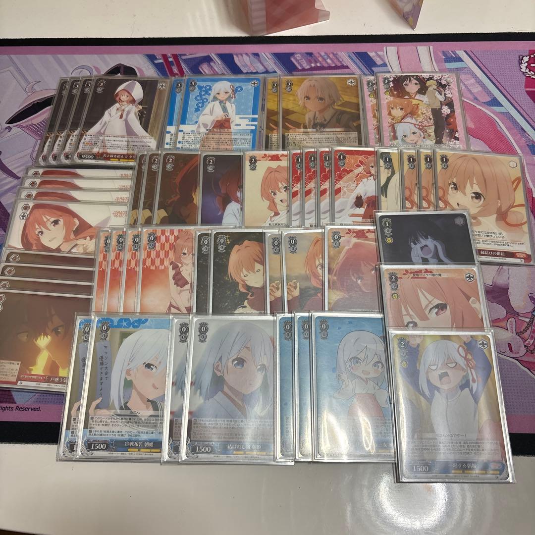 ヴァイスシュヴァルツ 甘神さんちの縁結び デッキ 夕奈