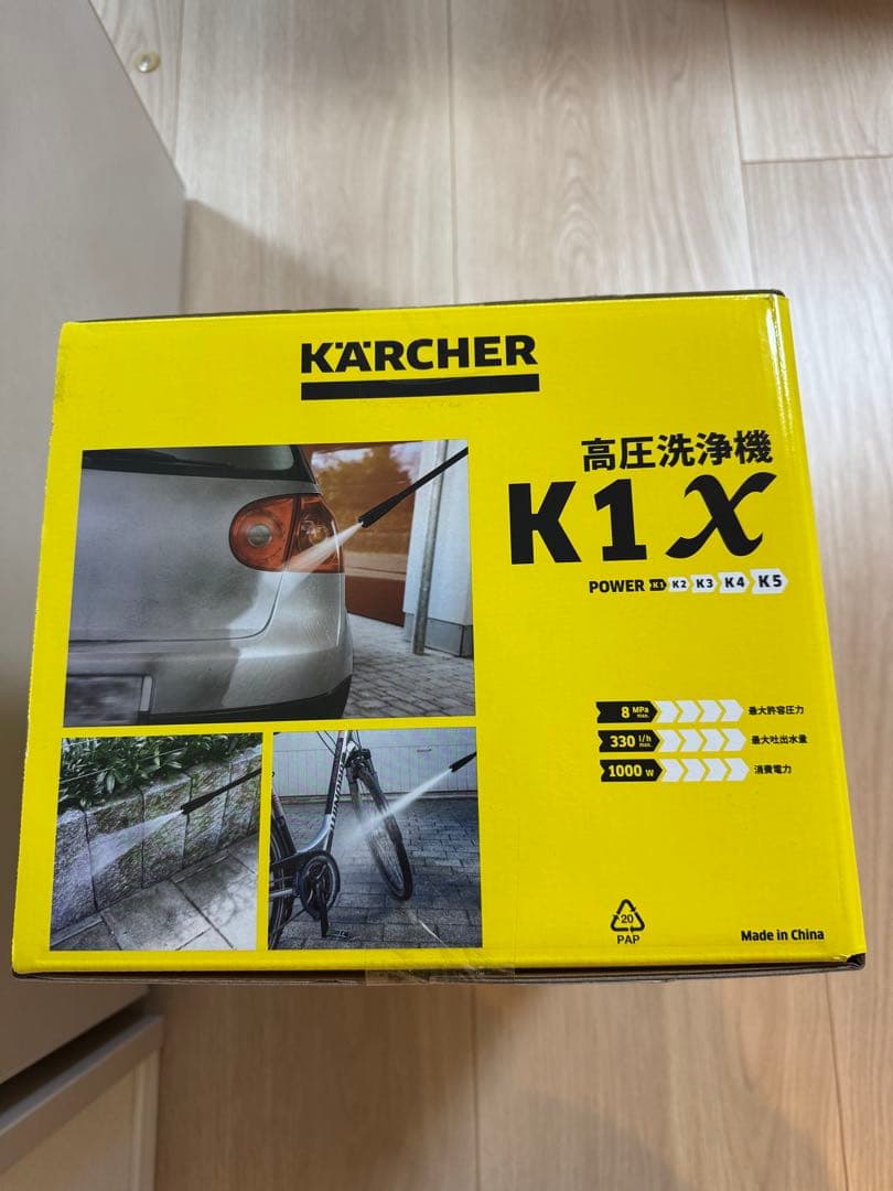 新品未開封 KARCHER(ケルヒャー) 高圧洗浄機 K1X 本体