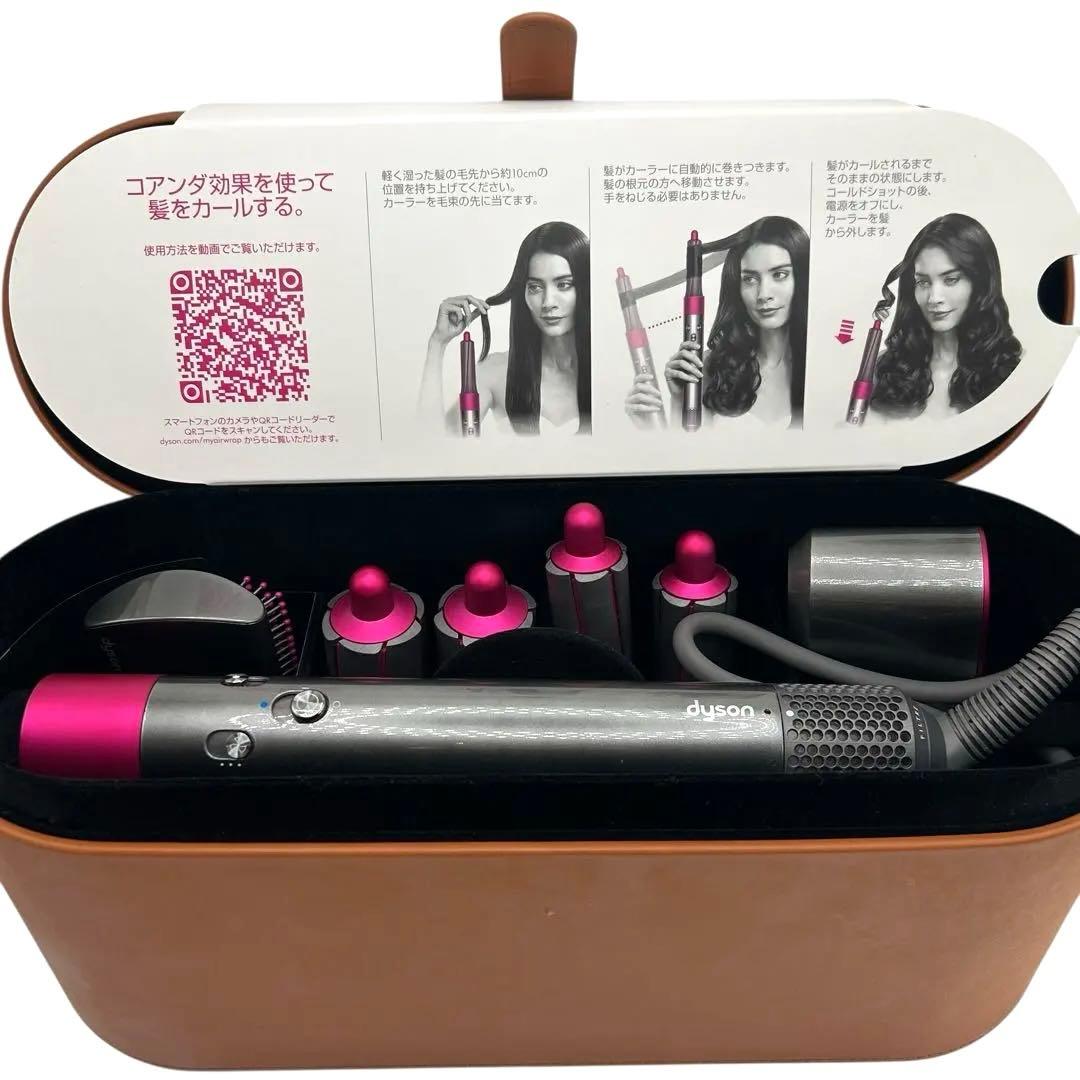 【美品】Dyson Airwrap HS01 フルセット 付属品未使用多数