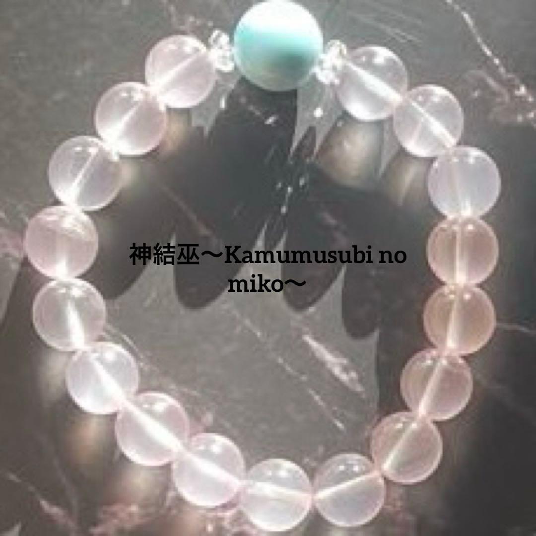 【大天使チャミュエルの癒し】自己愛を呼び覚まし魂を輝かせる✨愛と喜び