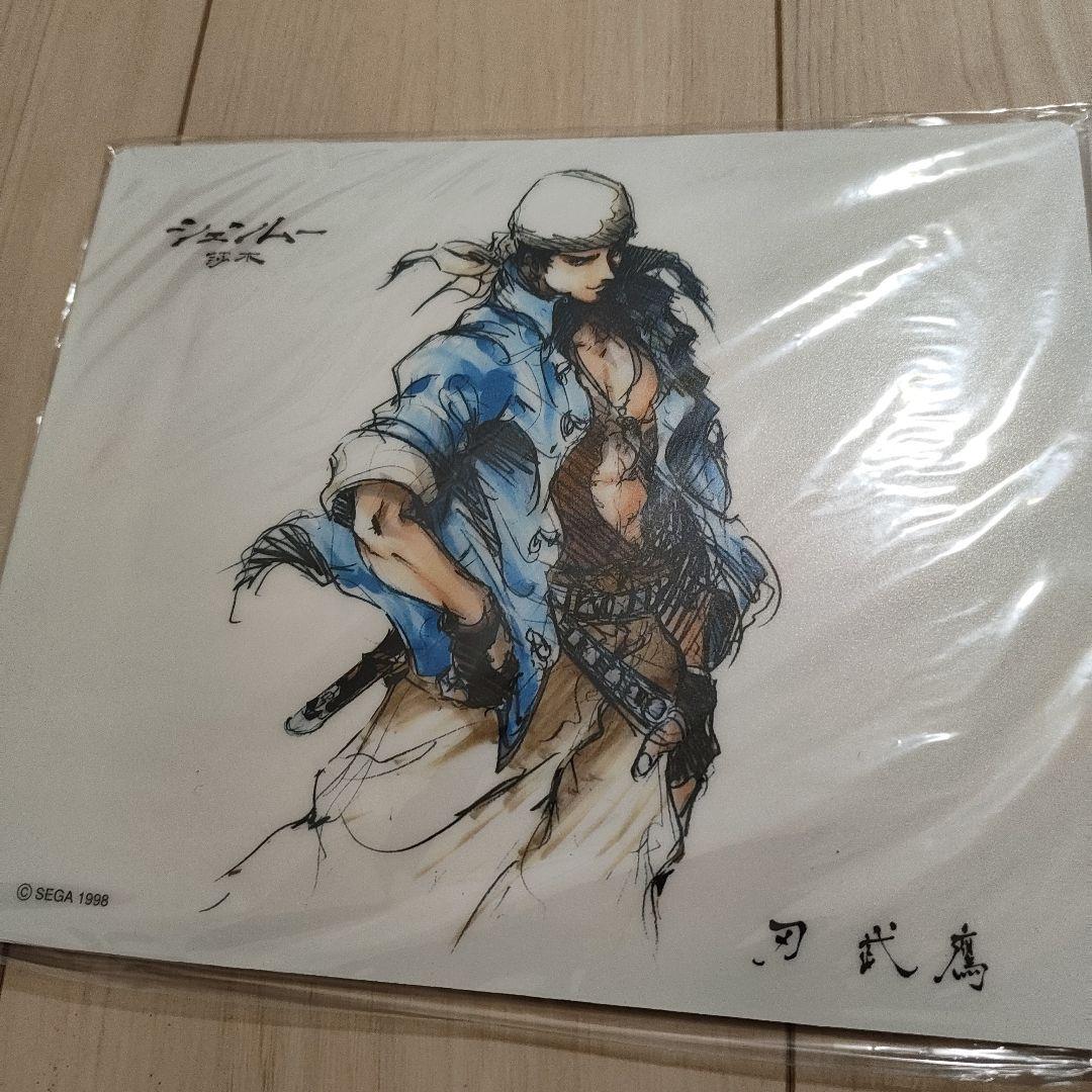 シェンムー マウスパッド3点セット