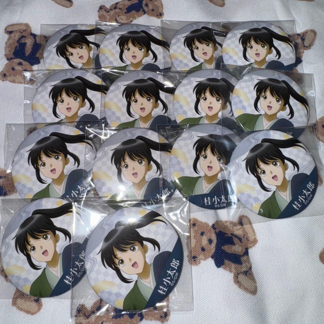 銀魂 THE FINAL 桂小太郎 幼少期 14点