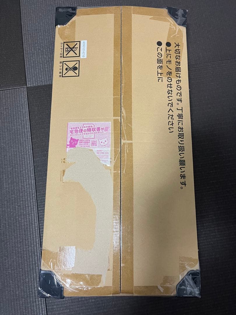 【未開封】　ポケモンカードゲーム Classic　ポケモンカードゲームクラシック