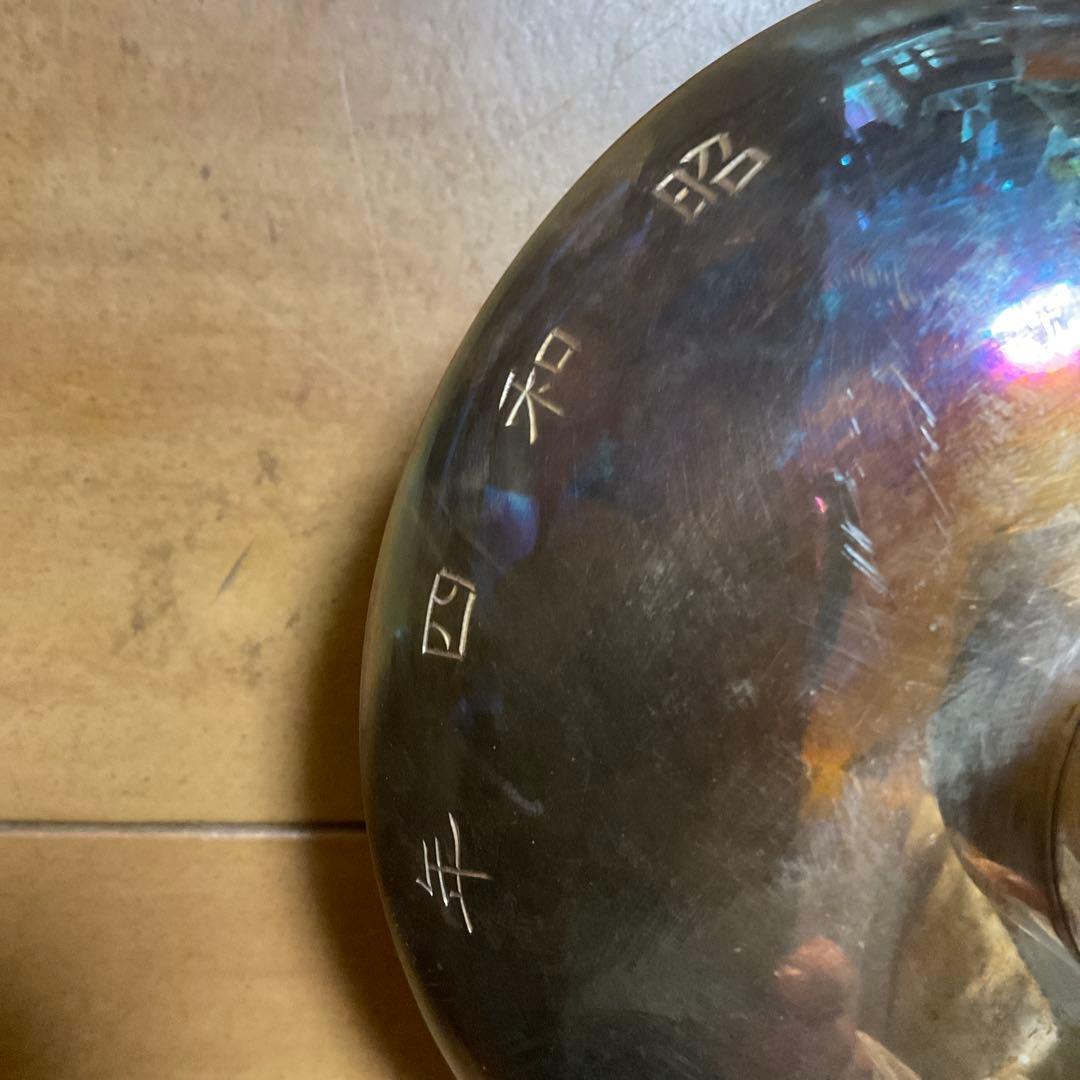 純銀　銀杯　銀盃　潰し　天賞堂　花模様 扇子 310g