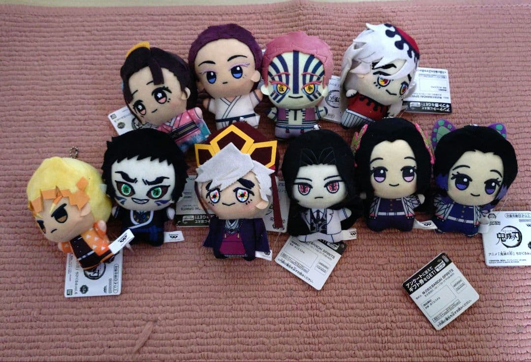 い*ご様 鬼滅の刃ちびぐるみ