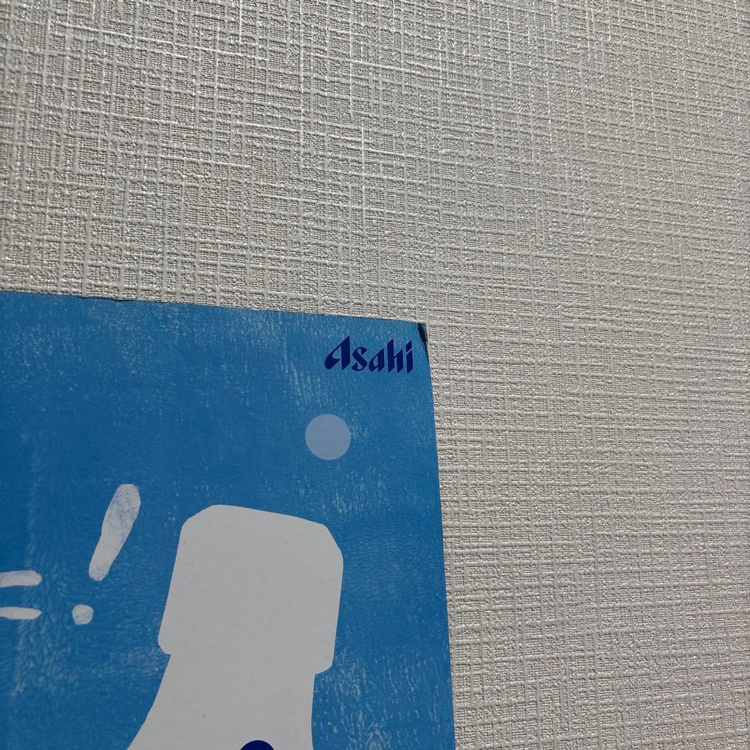 【長澤まさみ】アサヒ飲料 カルピス 販促ボード 非売品 ビックボード