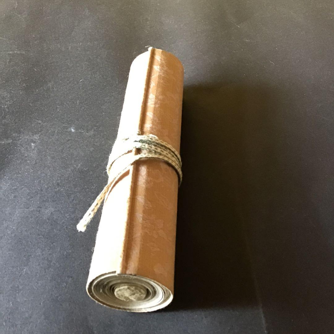 日置流免許皆伝書　巻物￼