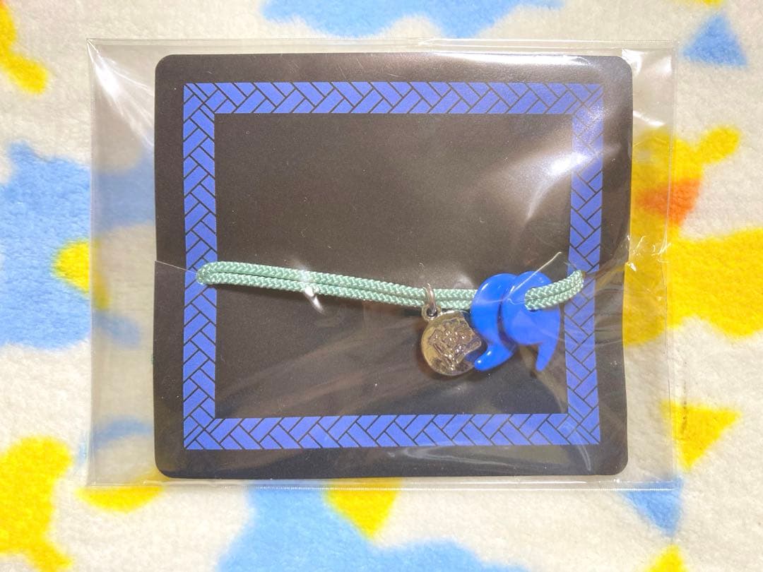 劇場版　鬼滅の刃　無限城編　獪岳　勾玉　ブレスレット