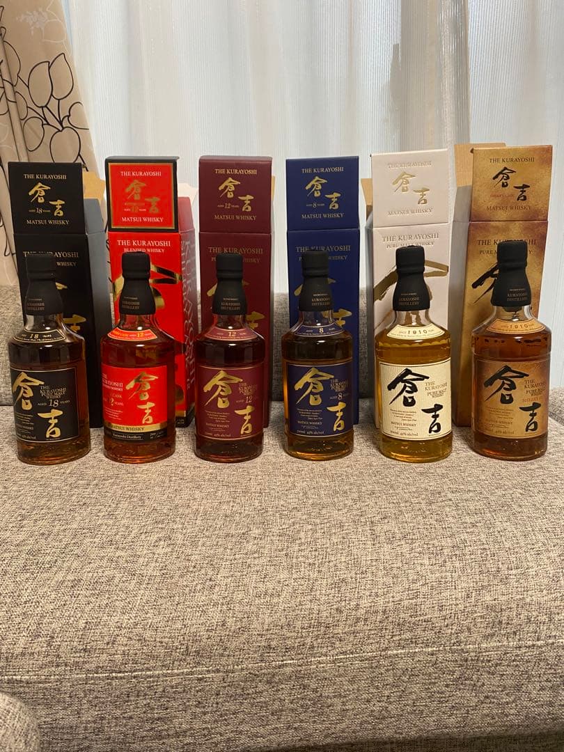 未開封　倉吉【6本セット】