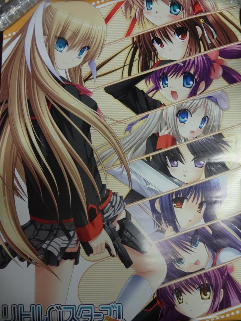 リトルバスターズ            販促非売品ポスター10本セット