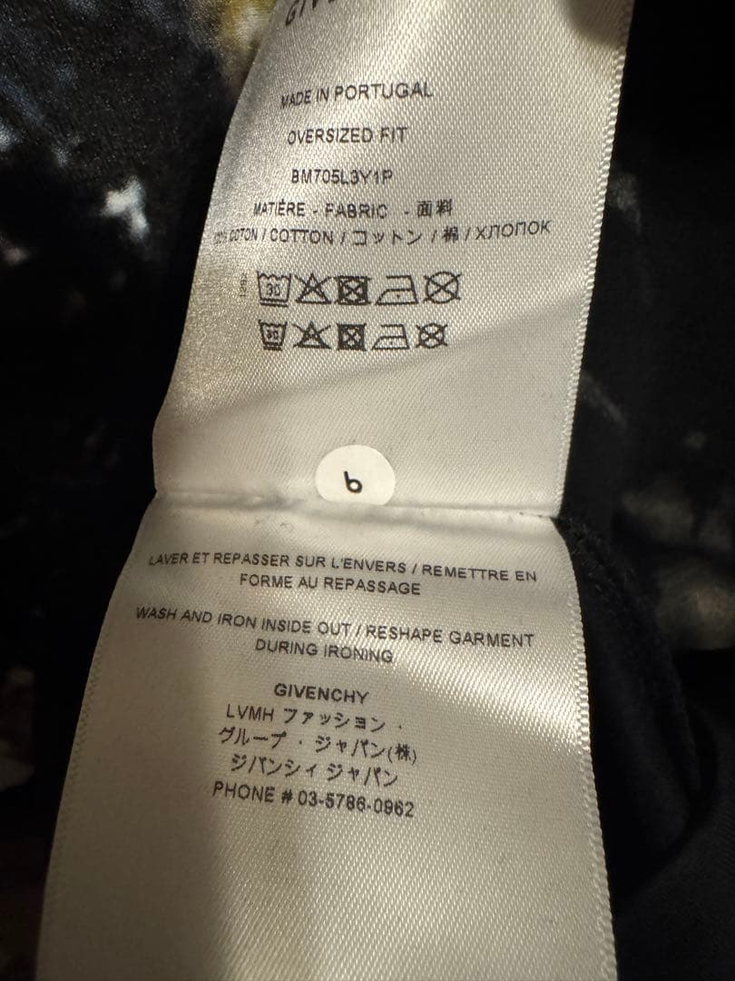 Givenchy ロットワイラー Tシャツ M オーバーサイズ 正規品