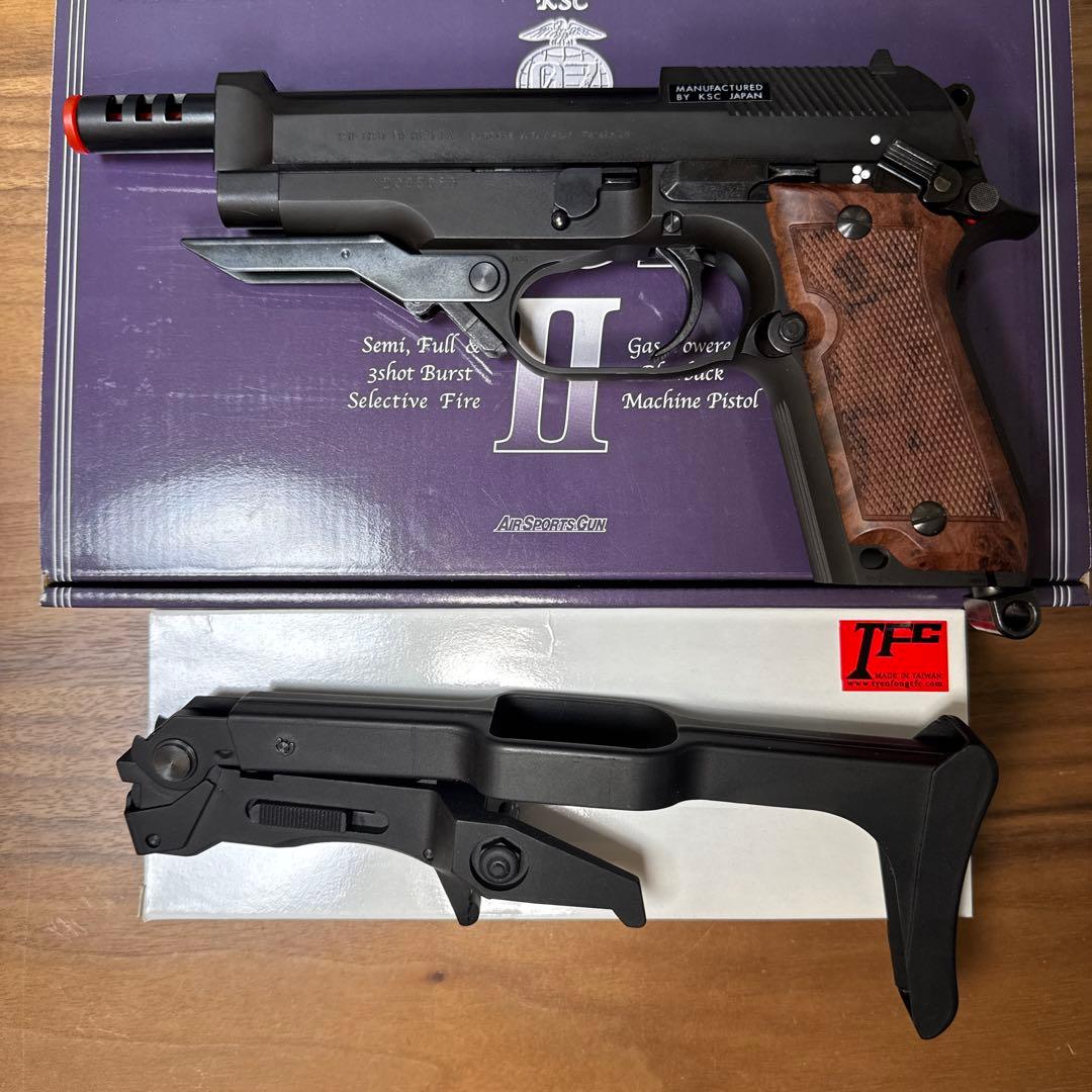 【ほぼ未使用】ガスガン KSC M93RⅡ ※ストック無し