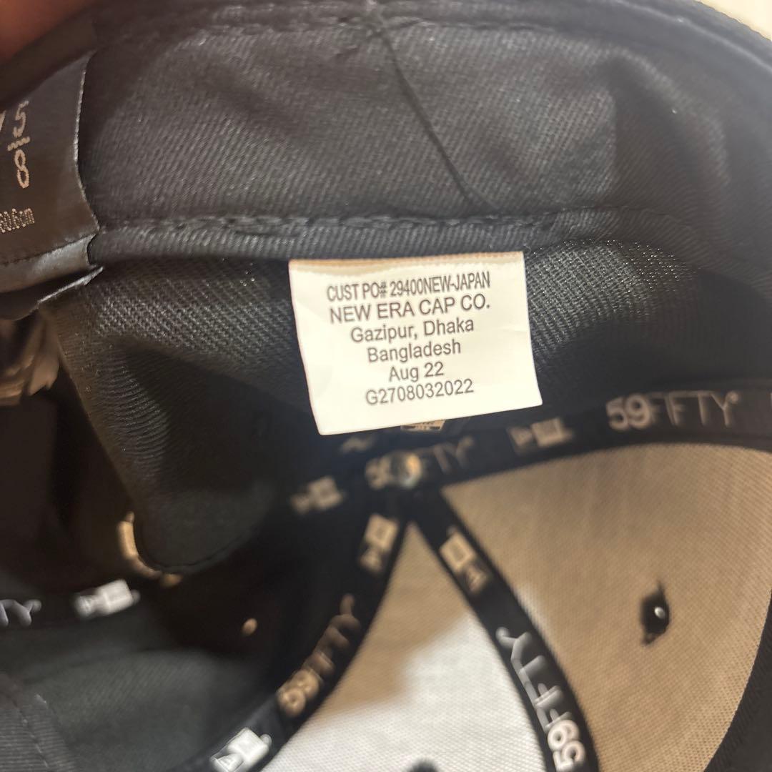 グ*ロ様 激レアSupreme S Logo New Era 7 5/8 Sロゴ