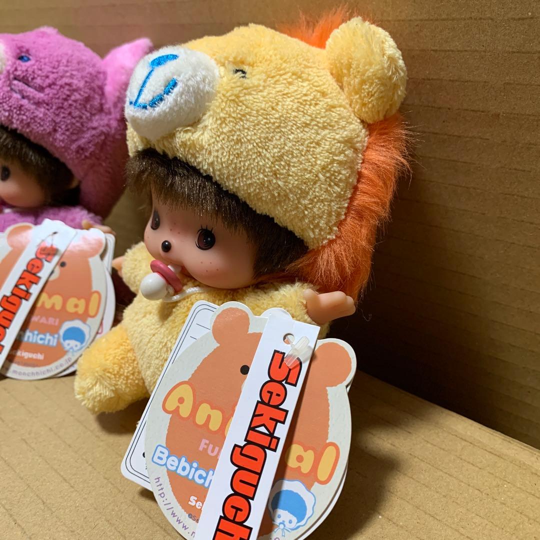 【希少】ベビチッチ　ふんわりアニマル　ねこちゃん　らいおんくん　セット