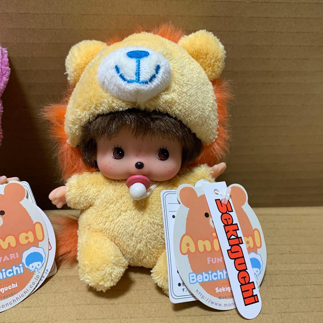 【希少】ベビチッチ　ふんわりアニマル　ねこちゃん　らいおんくん　セット