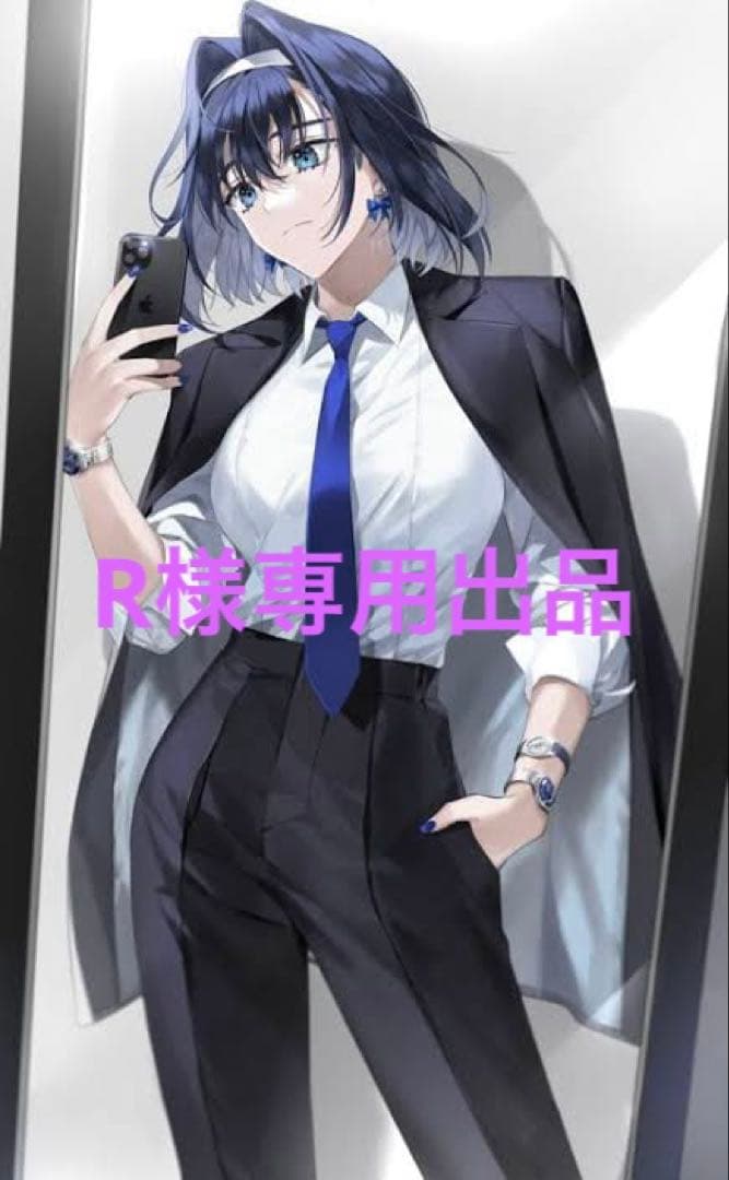 R出品