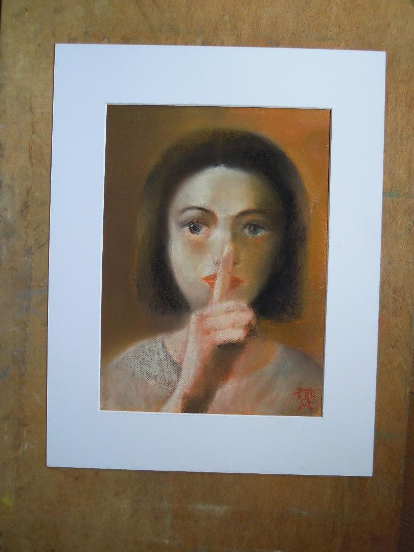 カジャテ（贄田越郎画）