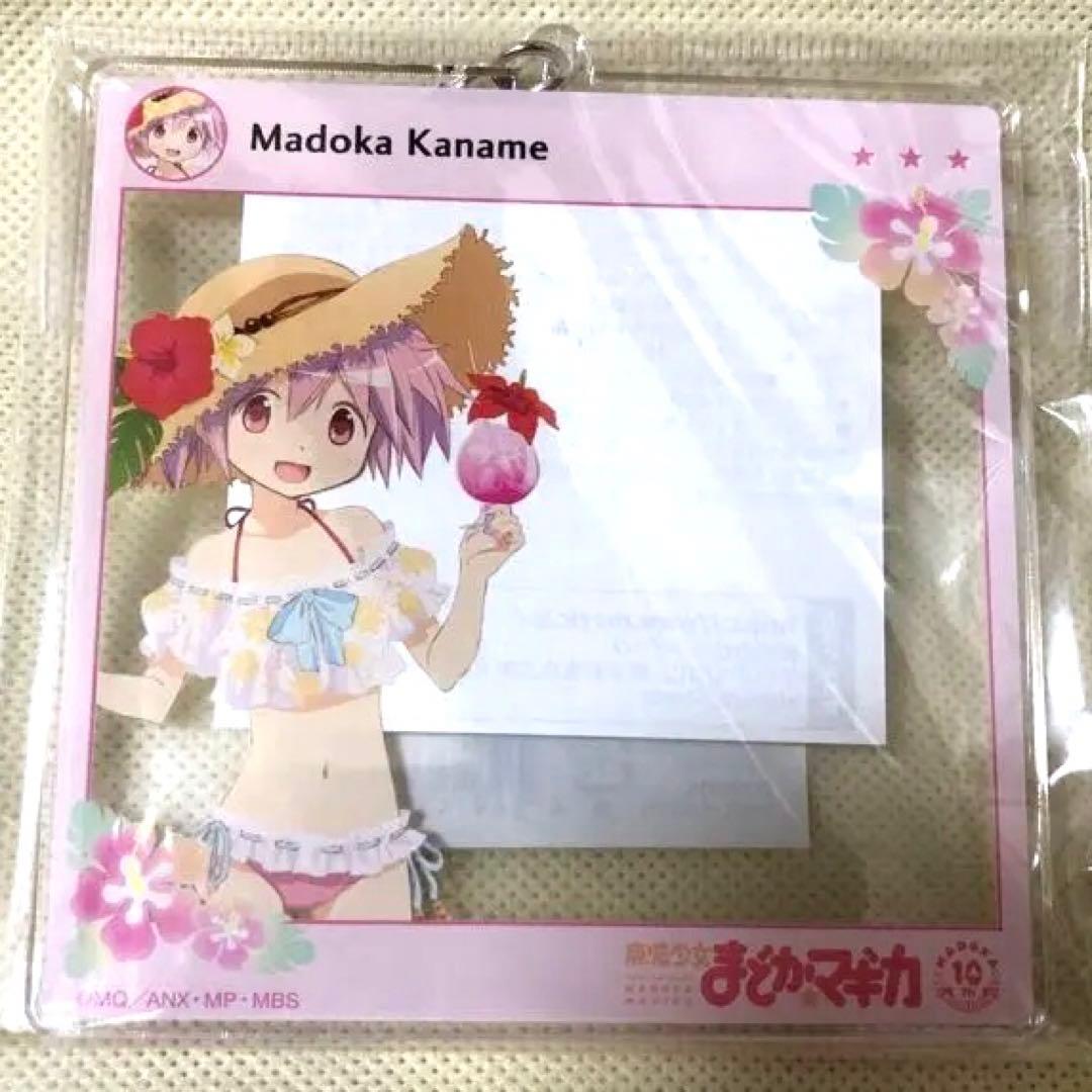 まどか フォトフレームアクキー