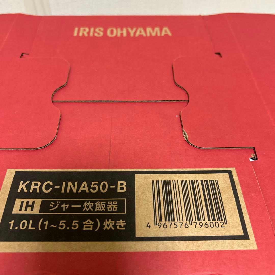 IRIS OHYAMA IHジャー炊飯器 KRC-INA50-B