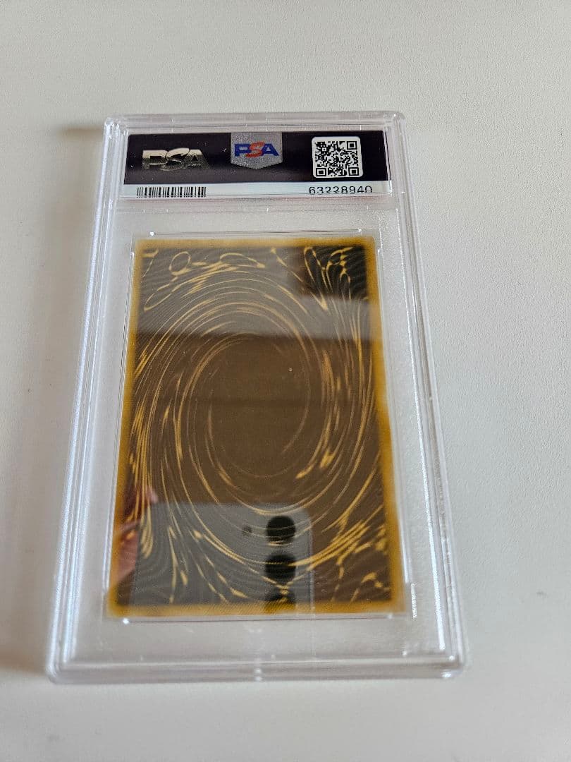 遊戯王 ラーの翼神竜 シークレットG4-03 PSA9