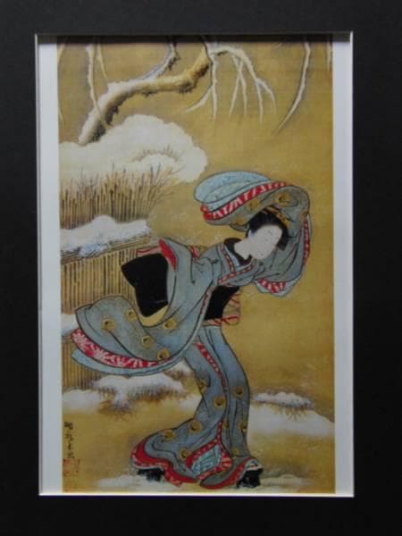 磯田湖龍斎、雪中美人図、超希少・大判画集画、新品高級額装付