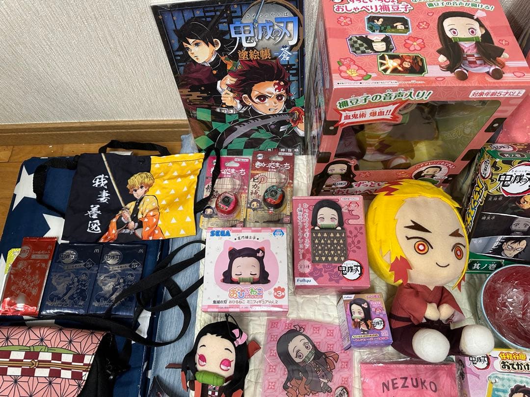 鬼滅の刃　バランスゲーム　パズル　塗り絵　おひるねこ　アクアビーズ　危機一髪