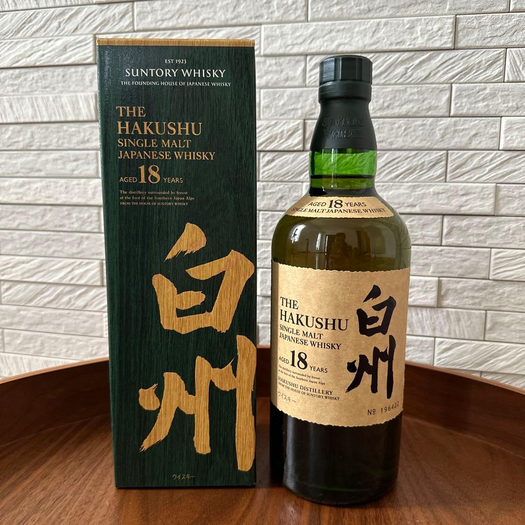 一ノ瀬海　白州18年12年2本セット