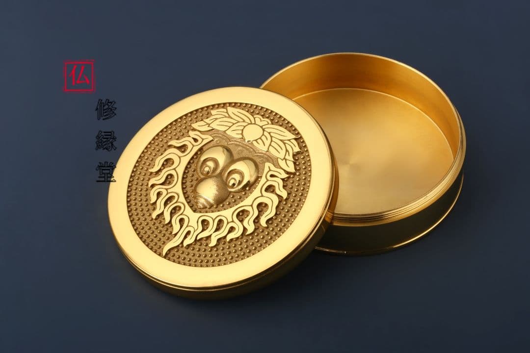 【修縁堂】真言密教 仏具 真鍮製 宝珠焼香器 寺院用仏具