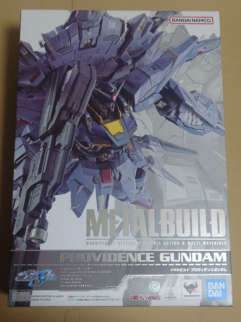 LBUILD メタルビルド　プロヴィデンスガンダム