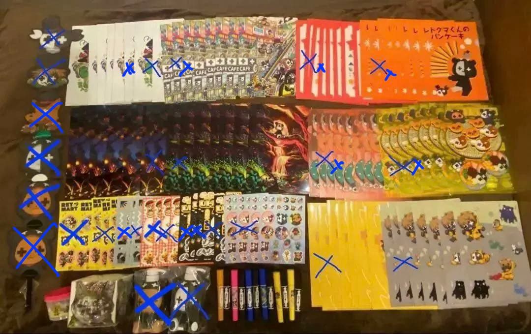 レトルト レトロト Ｃ賞〜I賞まとめ売り バラ可能 単品からでも〇