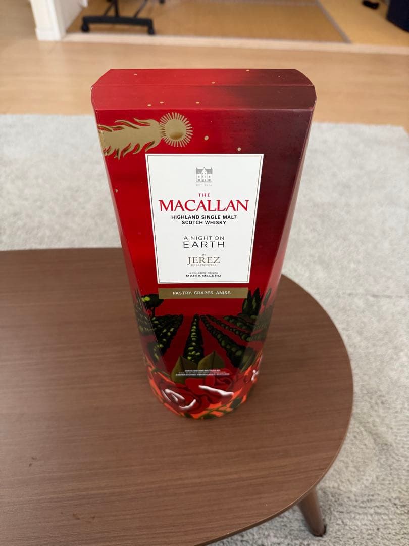 MACALLAN アース・ヘレス 700ml