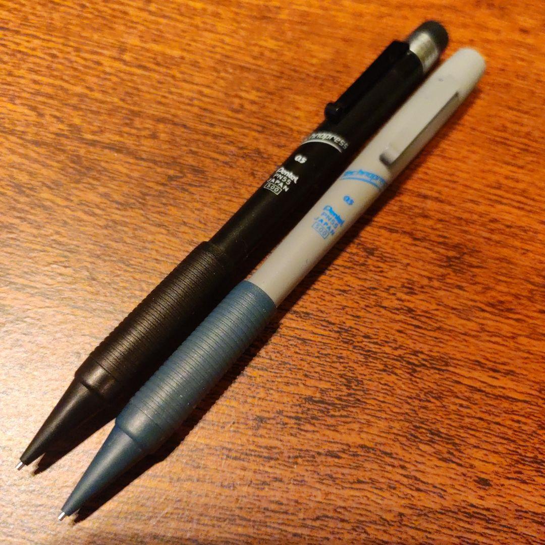 廃盤 貴重 ぺんてる テクノプレス オートマチック機能 シャーペン 0.5