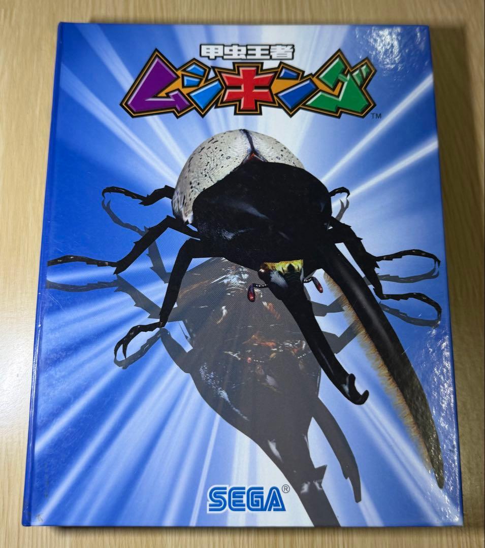 甲虫王者ムシキング　2006ファースト(ヘルクレスリッキーブルー) まとめ売り