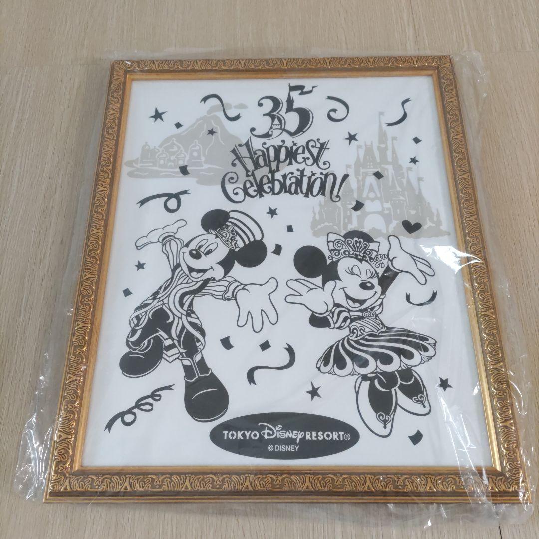 東京ディズニーリゾート 35周年額装品 シルエットスタジオ