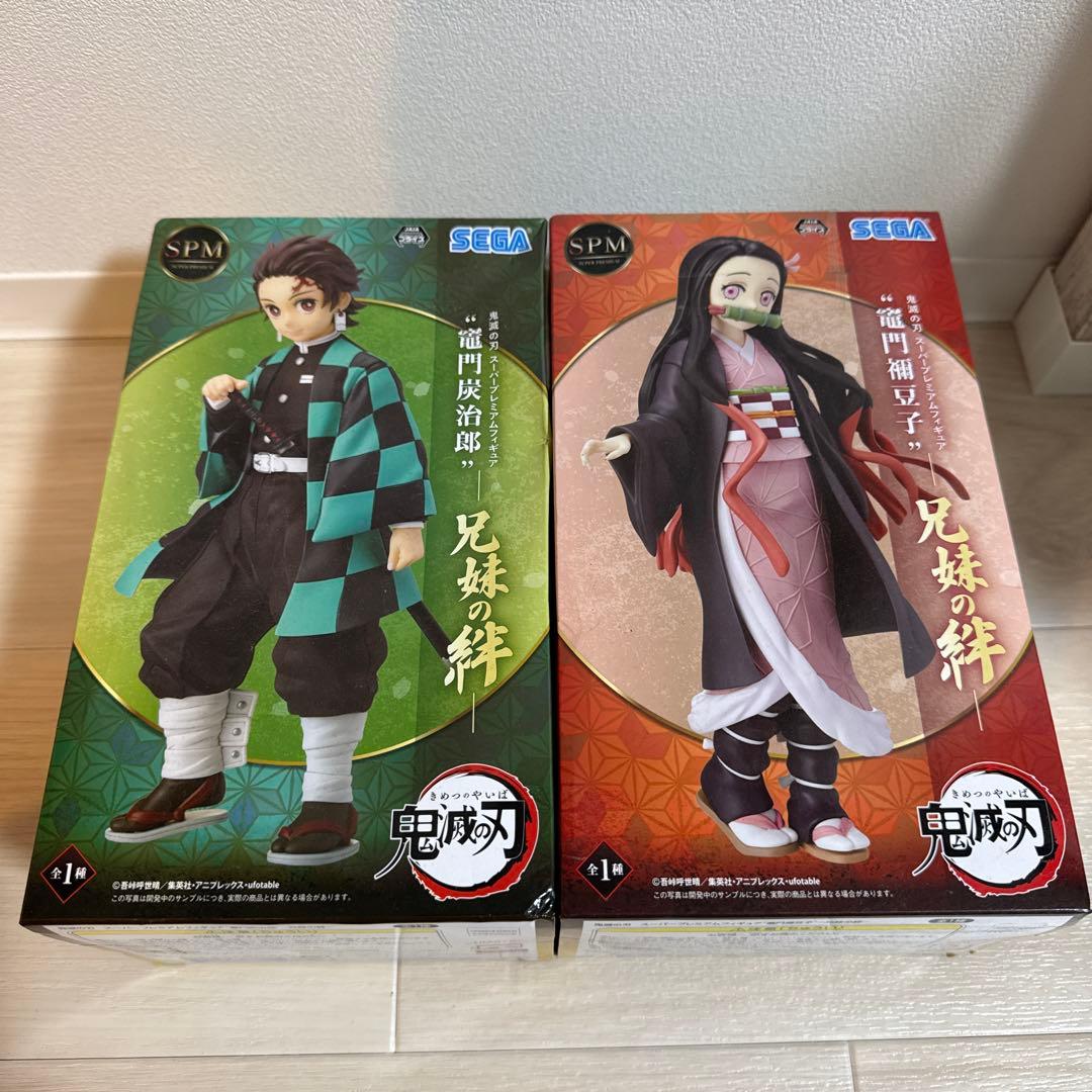 ⭐️セール⭐️鬼滅の刃 フィギュアセット
