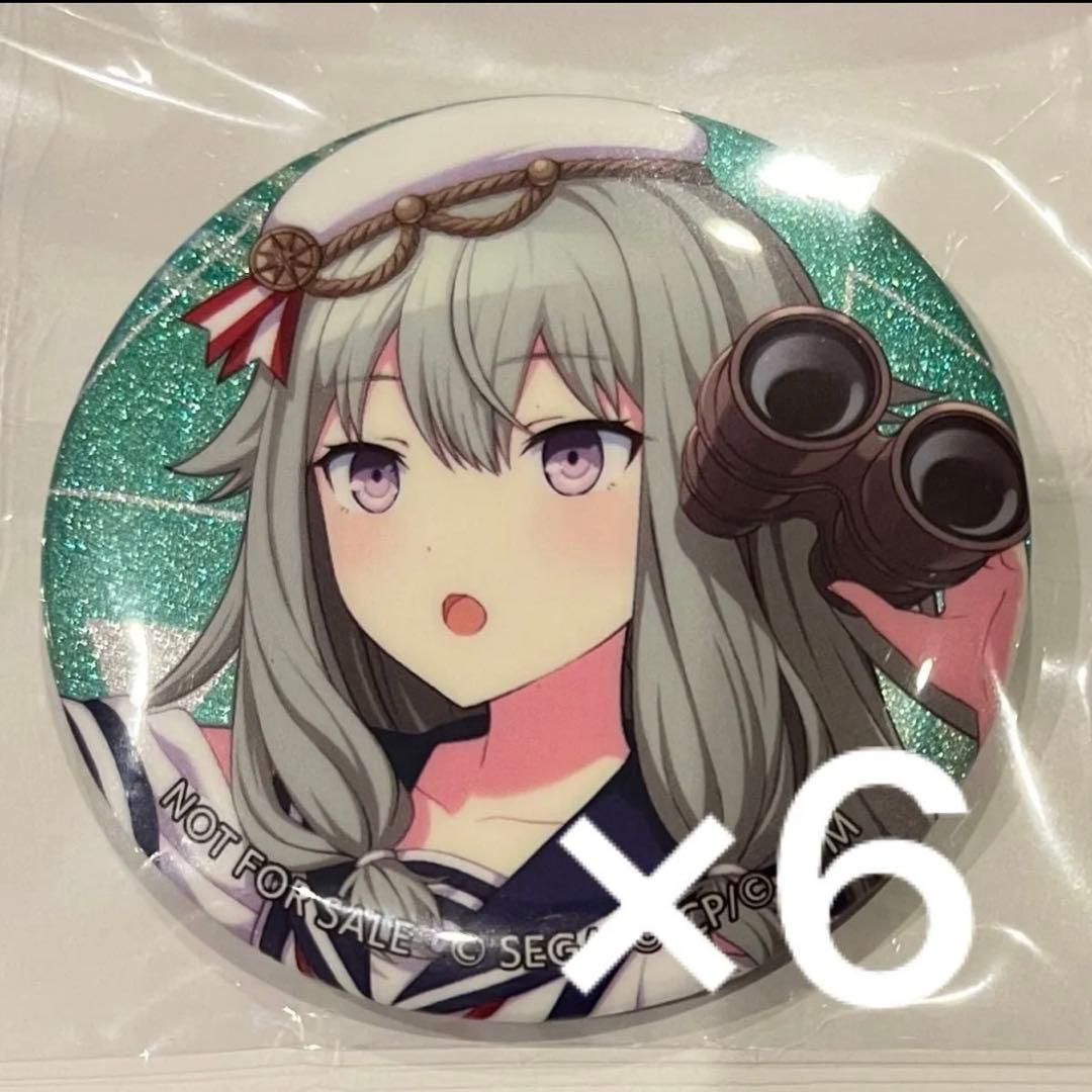 草薙寧々　 プロセカ グリッター缶バッジ プロジェクトセカイ　32B 特典