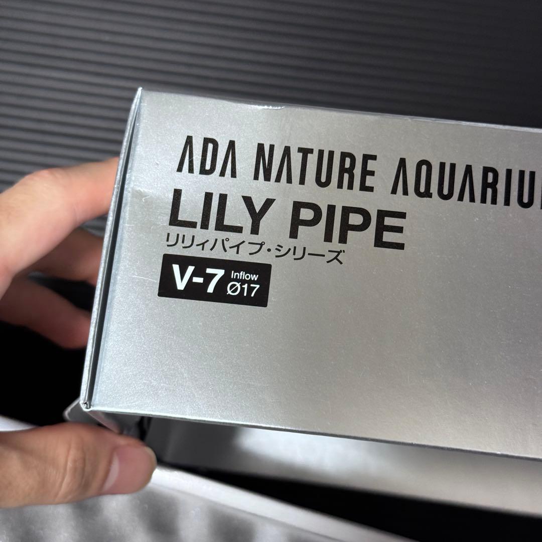 ADA LILY PIPE v7 ニュー リリィパイプ v7