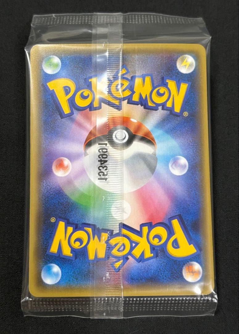 ポケカ　シェイミEX　ポケキュン　プロモカード