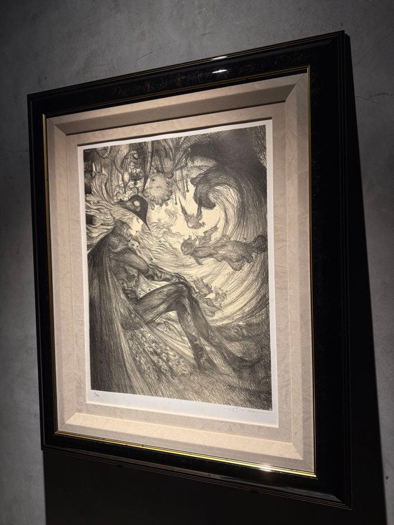 天野喜孝【妖夢】lithograph 直筆サインあり