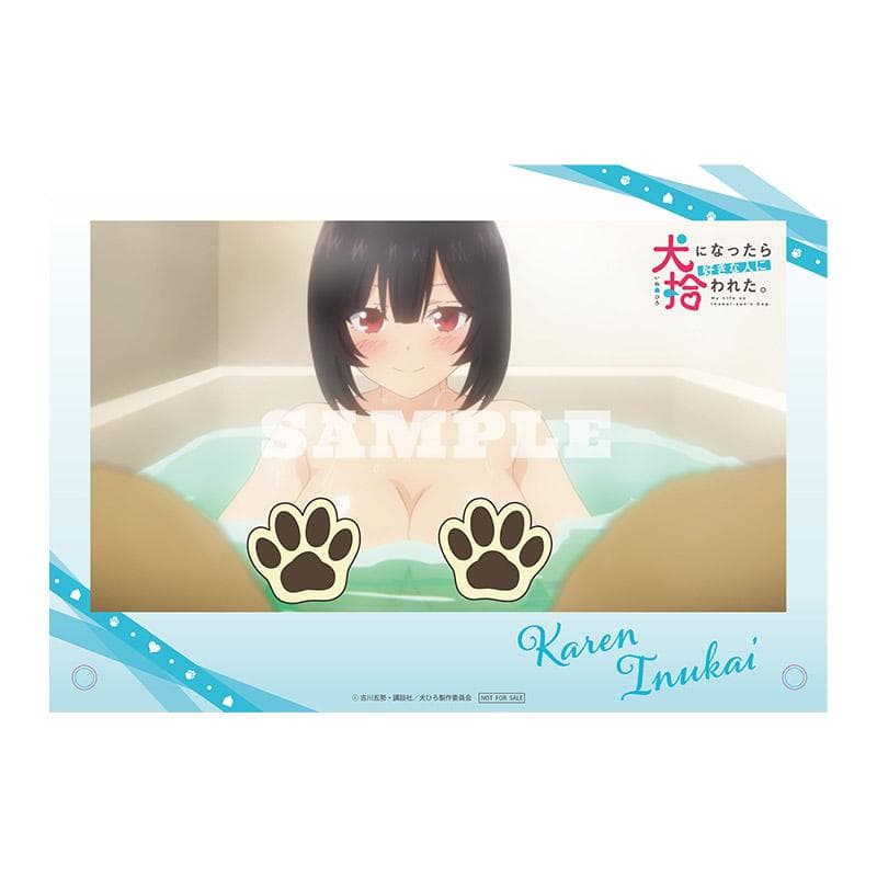 犬になったら好きな人に拾われた。 メロンブックス 特典 アクリルパネル