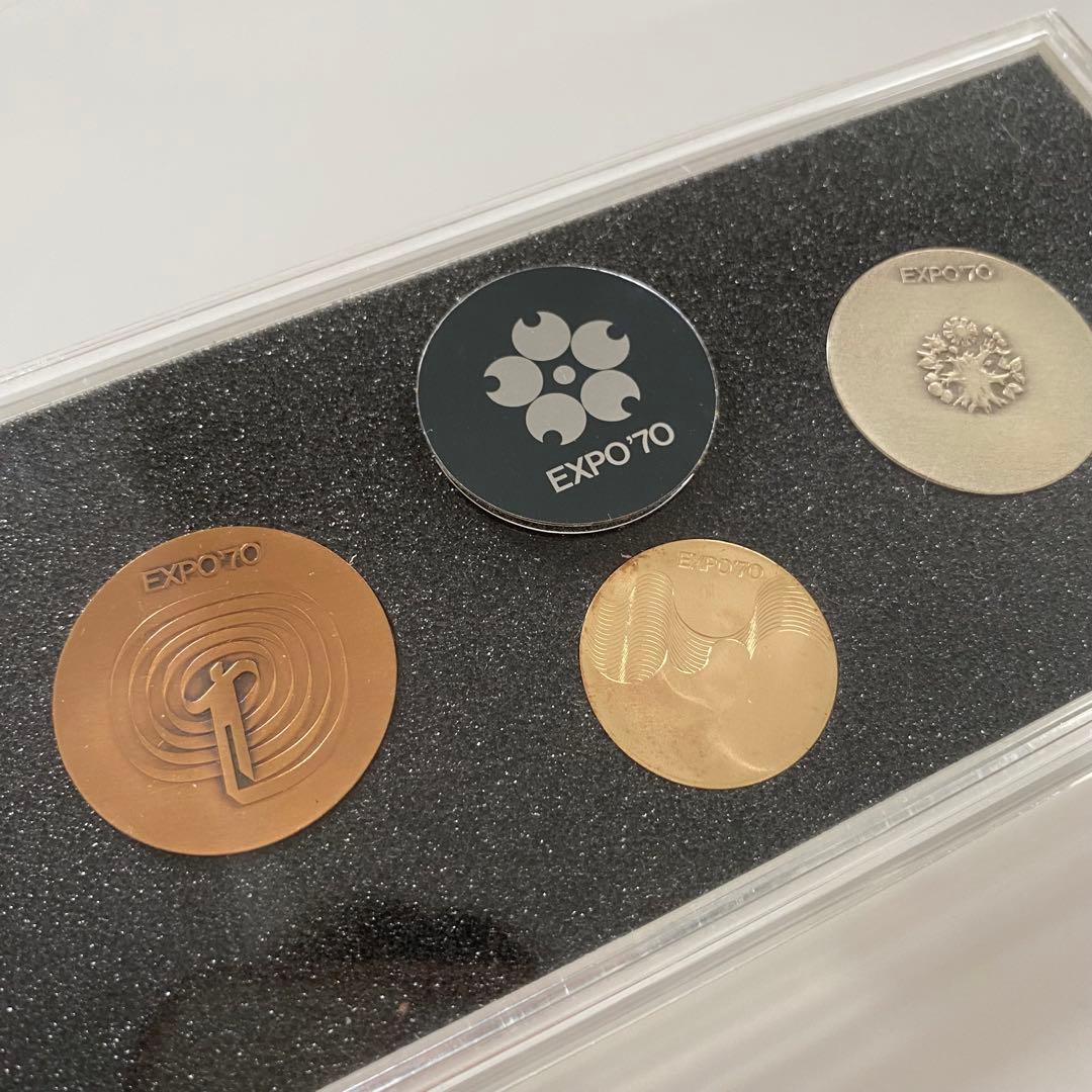 【本物鑑定済】日本万国博覧会　EXPO'70記念メダル3枚セット（金銀銅）