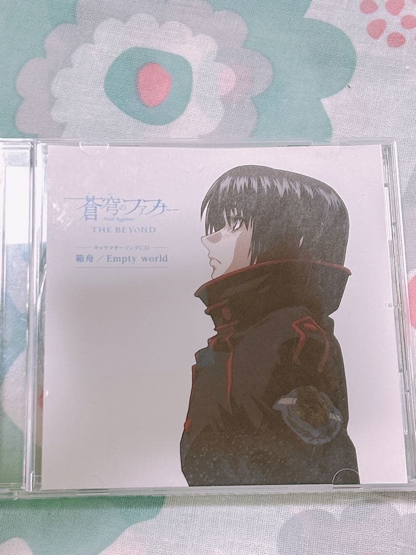 蒼穹のファフナー　真壁一騎　キャラソンCD