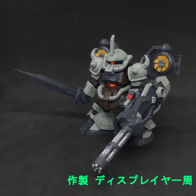 も*ん様 グフ 高機動型 フライトユニット装備 モビルスーツアンサンブル 11